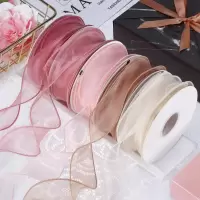 企采严选 鱼尾纱丝带人鱼姬拷边纱带花束缎带雪纱雪纺鲜花包装蛋糕扎带编织10卷帝王金