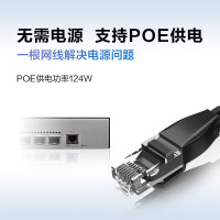 华为S5735S-L8P4S-QA2 POE供电交换机8口千兆电+4口千兆光企业级以太网络弱三层vlan全管理