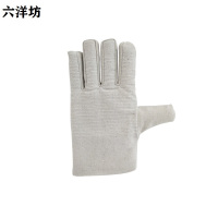 六洋坊 加厚帆布编织手套 均码 副