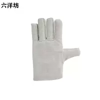 六洋坊 加厚帆布编织手套 均码 副