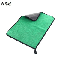 六洋坊 擦拭毛巾 30*40cm条