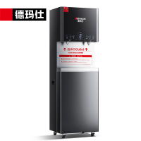 德玛仕(DEMASHI)商用开水器商用净水器直饮水机学校公司办公室机场火车站用开水器DMS-RO1000规格:2S9