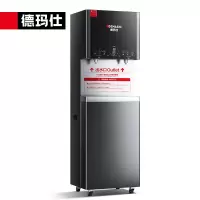 德玛仕(DEMASHI)商用开水器商用净水器直饮水机学校公司办公室机场火车站用开水器DMS-RO1000规格:2S9