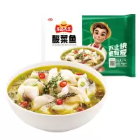 安井酸菜鱼黑鱼无骨火锅食材鱼类生鲜预制菜肴加热即食 419g酸菜鱼2袋+250g黑鱼片2袋