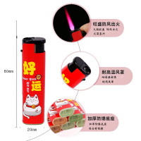 防风打火机家用一次性打火机批发便利商超整盒50支
