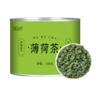 薄荷叶泡水新鲜薄荷茶干薄荷叶茶清凉多种花茶可搭冬季决明子罐装