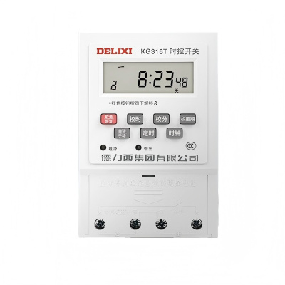 德力西(DELIXI) 时控开关定时器220v路灯时空时间380V控制器kg316t自动断电 220V时控