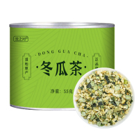 冬瓜茶正品冬瓜皮干无硫可搭荷叶茶玉米须茶山楂陈皮泡茶煮水