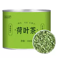 荷叶茶正品干荷叶片散装无硫荷花茶泡水泡茶肚子荷叶官方店菏叶