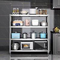 沃灏加厚不锈钢架商用厨房置物架落地收纳架货架阳台收纳架