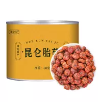 昆仑雪菊胎菊王新疆特产级天山冰山无硫雪菊血菊野菊花茶泡水泡茶