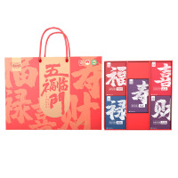 米妹妹(MIMEIMEI)五福临门杂粮2kg(单位:盒)真空包装