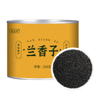 兰香子罗勒籽明列子南眉籽珍珠非水果茶饱腹奶茶店可搭奇亚籽官店