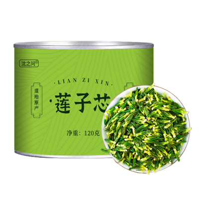 莲子心莲心新茶货泡水泡茶正品莲芯干货连子心茶新鲜正品官方店