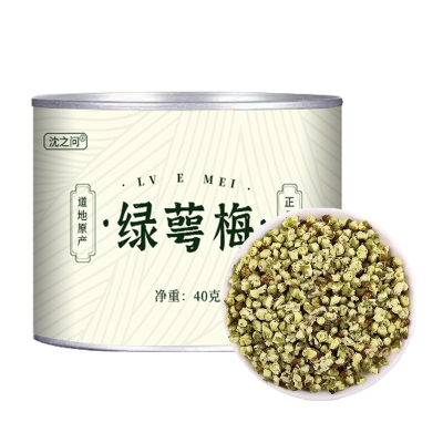绿萼梅干花正品新货泡茶泡水喝绿梅花绿萼梅干货花茶白梅花