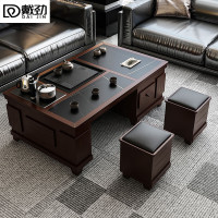 戴劲火烧石功夫茶几茶桌椅组合茶具一体套装茶台一键上水 1.2米胡桃色