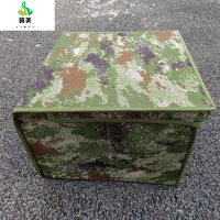 冀美迷彩折叠箱收纳箱内务整理箱迷彩收纳箱折叠内务箱收纳盒-丛林星空45*35*20