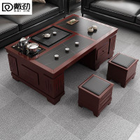 戴劲火烧石功夫茶几茶桌椅组合茶具一体套装茶台一键上水 1.3米红棕色