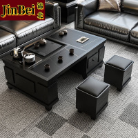 锦北 火烧石功夫茶几茶桌椅组合茶具一体套茶台一键上水1.5米黑色