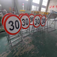 移动式限速牌 直径1.2米 单位:个