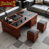 锦北 火烧石功夫茶几茶桌椅组合茶具一体套茶台一键上水1.5米柚木红