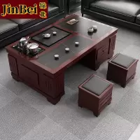 锦北 火烧石功夫茶几茶桌椅组合茶具一体套茶台一键上水1.3米红棕色