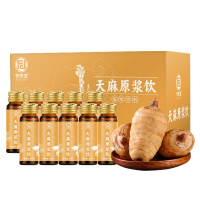茯济堂 天麻原浆饮30ml*10瓶 (无礼袋)