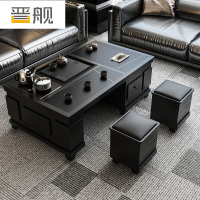 晋舰 火烧石功夫茶几茶桌椅组合茶具一体套装茶台一键上水 1.5米黑色