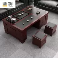 晋舰 火烧石功夫茶几茶桌椅组合茶具一体套装茶台一键上水1.2米红棕色