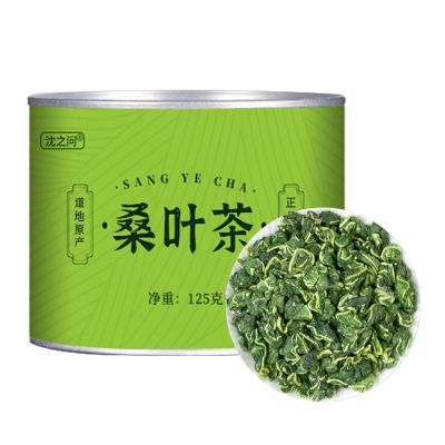 霜后桑叶茶桑树叶桑葚打秋后桑叶新鲜桑叶干新货正品官方店