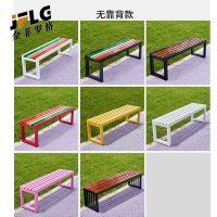 苏宁 金菲罗格 办公家具 户外公园防腐木长椅室外长条凳