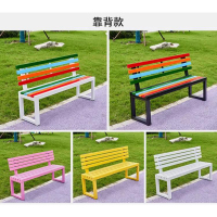 苏宁 金菲罗格 办公家具 户外公园防腐木带靠背长椅室外长条凳