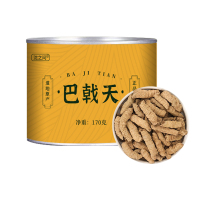 广东德庆巴戟天正品新货官方店可搭杜仲牛大力锁阳泡酒煲汤材料