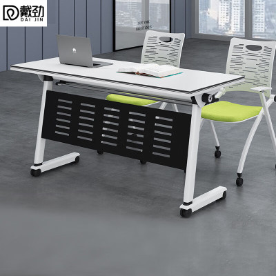 戴劲折叠桌可移动拼接多功能长条桌培训会议桌双人桌单桌1400*500*750