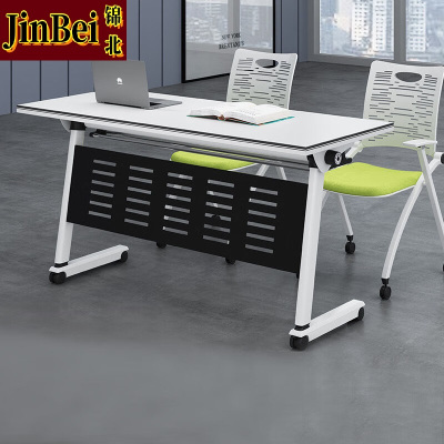 锦北 折叠桌可移动拼接桌多功能长条桌培训会议桌双人桌单桌1400*600*750mm