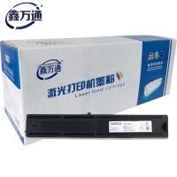 鑫万通T2507C-S 墨粉盒 6K适用东芝E-STUDIO 2006 2306 2506