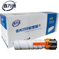 鑫万通TN117A 大容量 适用柯尼卡美能达Bizhub 164 184 7718
