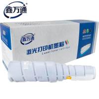 鑫万通TN414粉盒适用柯尼卡美能达363 423复印机