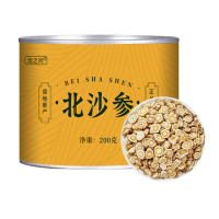 北沙参正品整根切片内蒙古赤峰北沙叁原色沙参可搭麦冬玉竹黄芪