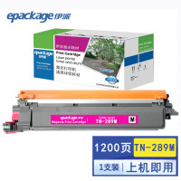 伊派 TN-289M 粉盒带芯片 打印1200页 适用于兄弟 DCP-L3528CDW DCP-L3568CDW 红色