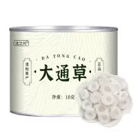 大通草通草新货正品可搭王不留行路路通丝瓜络茶五红汤原料无硫