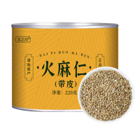 带壳火麻子仁麻子带壳皮火麻仁茶去壳皮泡水籽无硫饱满新货正品