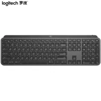 罗技(Logitech)MX Keys 键盘 无线蓝牙键盘 高端 办公键盘 超薄全尺寸智能背光 深灰色
