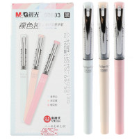晨光(M&G)ARP50903文具0.5mm黑色中性笔直液式全针管签字笔 裸色控系列学生小清新水笔 12支/盒