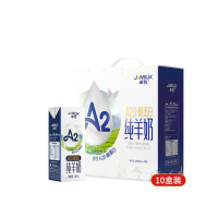 卓牧JOMILK A2β蛋白纯羊奶 山羊奶 200ml*10 (单位:箱)
