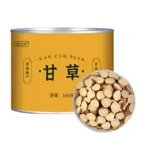 甘草正品新货官方店炙甘草泡水喝干草片生甘草粉可搭干姜汤家用