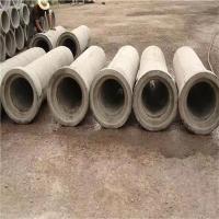 直径800水泥涵管 单位/条