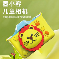 Zoobies墨小客儿童相机C300