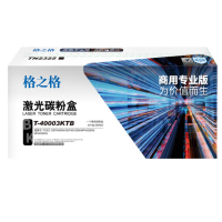 格之格 NT-C40003 激光碳粉盒(适用TOEC 400DN/4010DN/MP4020DN/MP4025DN)黑色