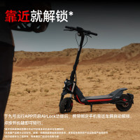 九号(Ninebot)便携式折叠前后双减震 Segway电动滑板车ZT3 Pro